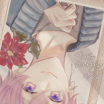 Bプロ