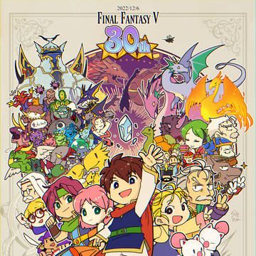 HAPPY 30th, FF5 !!