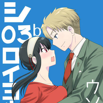 コミケ101