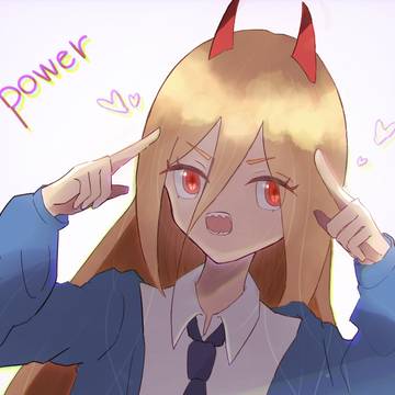 パワーちゃん