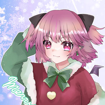 クリスマス