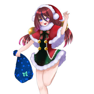 クリスマス立ち絵