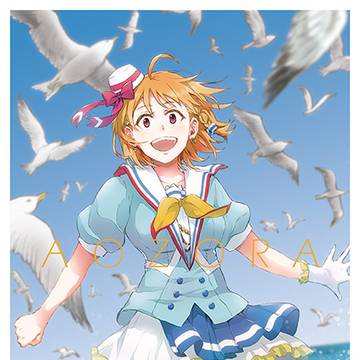 C101新刊ようちか本