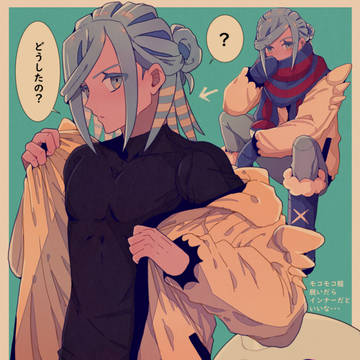 グル―シャくん