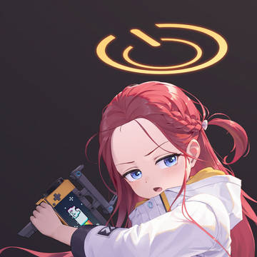 柚子