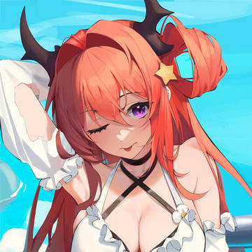 スルト