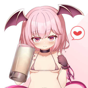 サキュバスちゃん_リクエスト