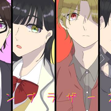 ドンブラザーズまとめ2