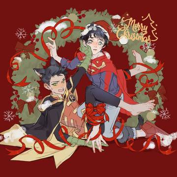 Merry Christmas