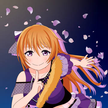 Silent Blaze