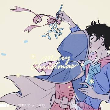jondami LOG8