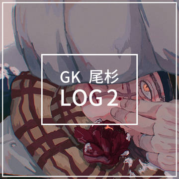 ゴ OSG LOG 2