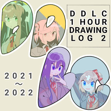 DDLCワンドロログ2