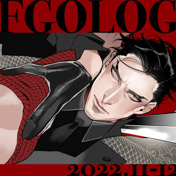 fgoまとめ