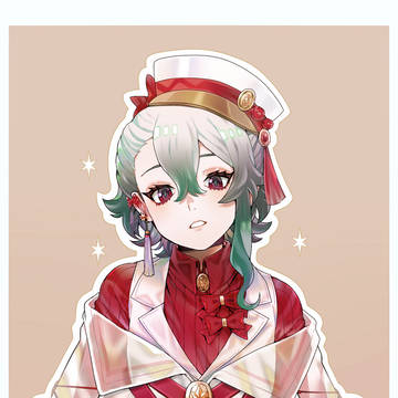 Thank you!