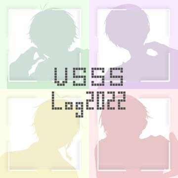 USSS Log 2022
