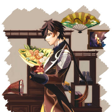 黄道吉日