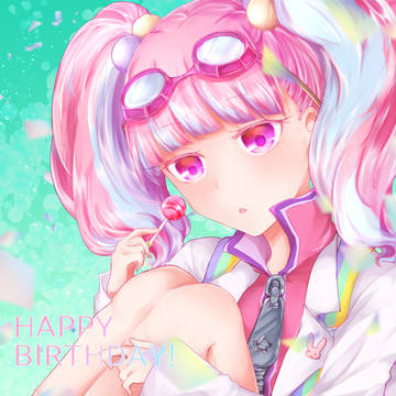 ログ