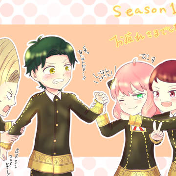 ほぼ雑ならくがき
