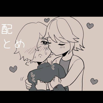 墓配まとめ