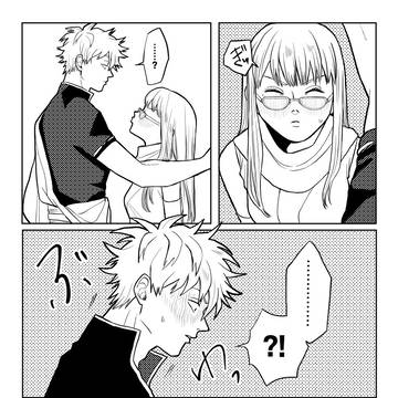 Page 23 thumbnail