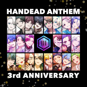 ハンセム3周年&BCまとめ