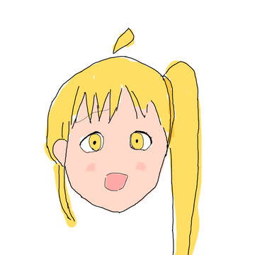 にじかちゃん