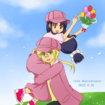 QMA絵まとめ⑥
