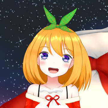 四葉ちゃんからプレゼント