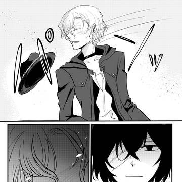 『もしこの感情に名前を付けるなら』