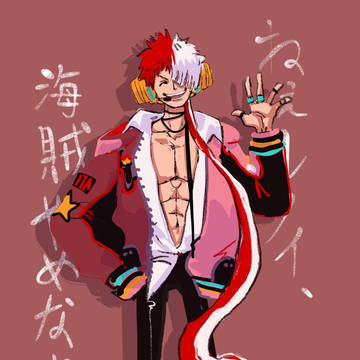 uta