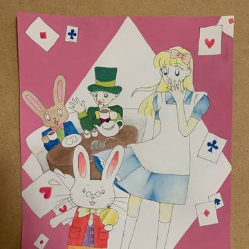 不思議の国のアリス イラスト