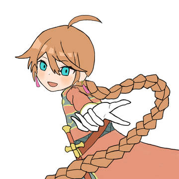 おいで