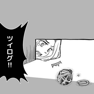 Twitterでアップした絵のログ
