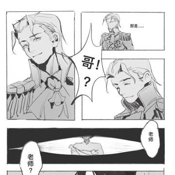 糖(上)