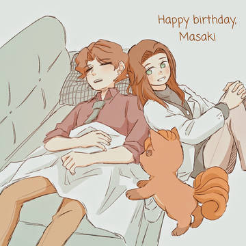 Happy birthday, Masaki