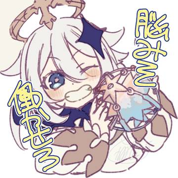 朝活まとめ