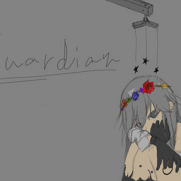 Guardian