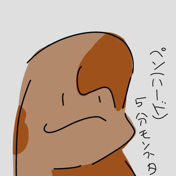 五分で描いた【謎モンスター】