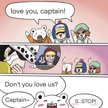 beloved captain
