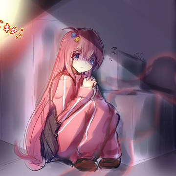 ミ・ツ・ケ・タ!