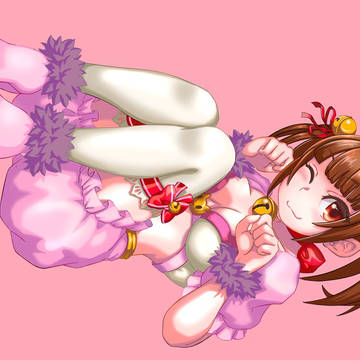 けもユイニャ