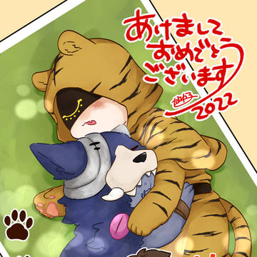 【腐向け】占傭まとめ④