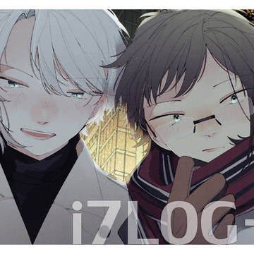 アイナナlog9