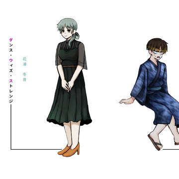 cocまとめ6