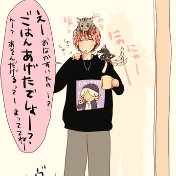 スノログ５　佐久間家のおはなし