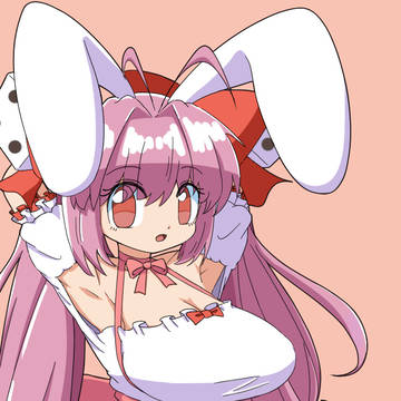 うさだ