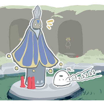 きょむ詰め13
