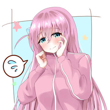 ぼっちちゃん