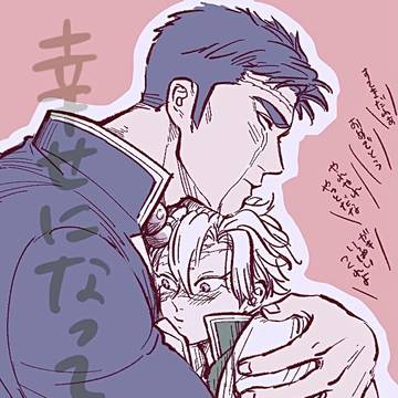 ひめさねまとめ